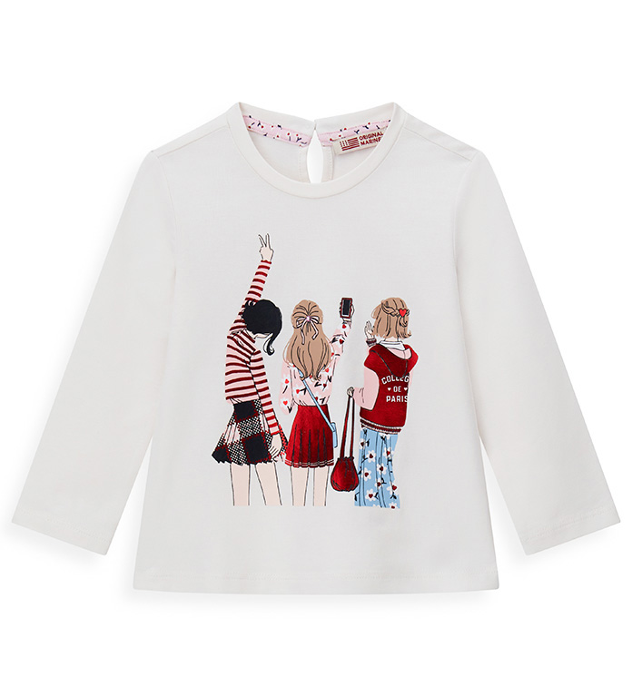 Лонгслив ORIGINAL MARINES беж.