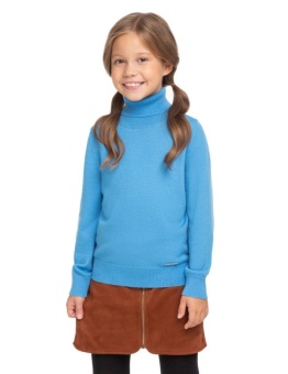Свитер детский NORVEG Merino Wool Cash Touch голубой
