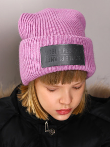 Шапка NOBLE PEOPLE цв.фуксия