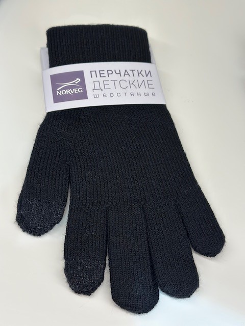 Перчатки детские NORVEG