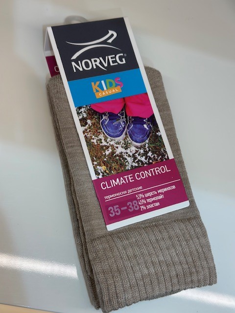 Носки детские NORVEG Climate Control