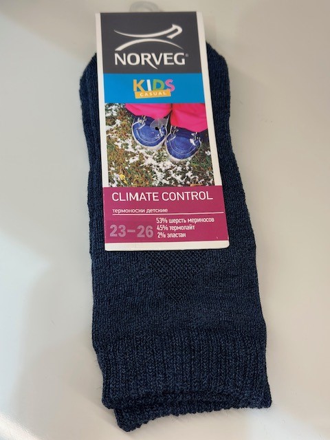 Носки детские NORVEG Climate Control