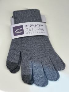 Перчатки NORVEG