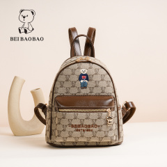 Сумка MULTIBRAND
