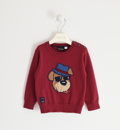 Пуловер SARABANDA BABY  (бордовый)