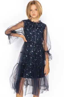 Платье NOBLE PEOPLE